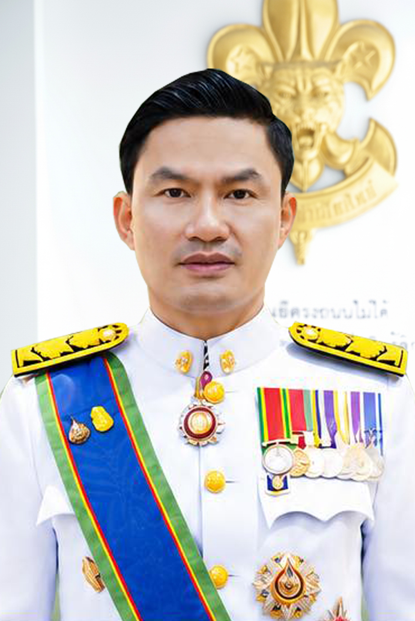 นายภูธร จันทะหงษ์ปุณยจรัสธำรง
